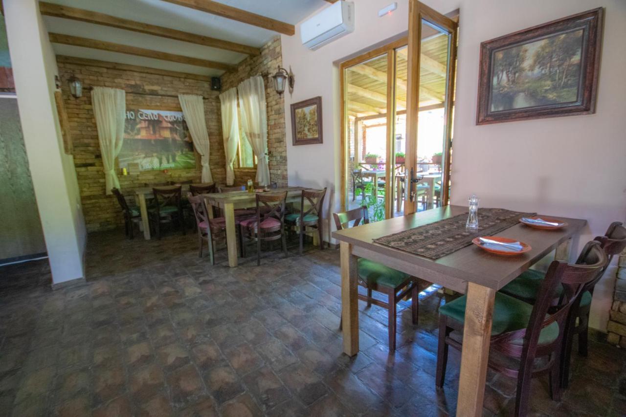 Etno Selo Svodje Apartment Vlasotince Ngoại thất bức ảnh